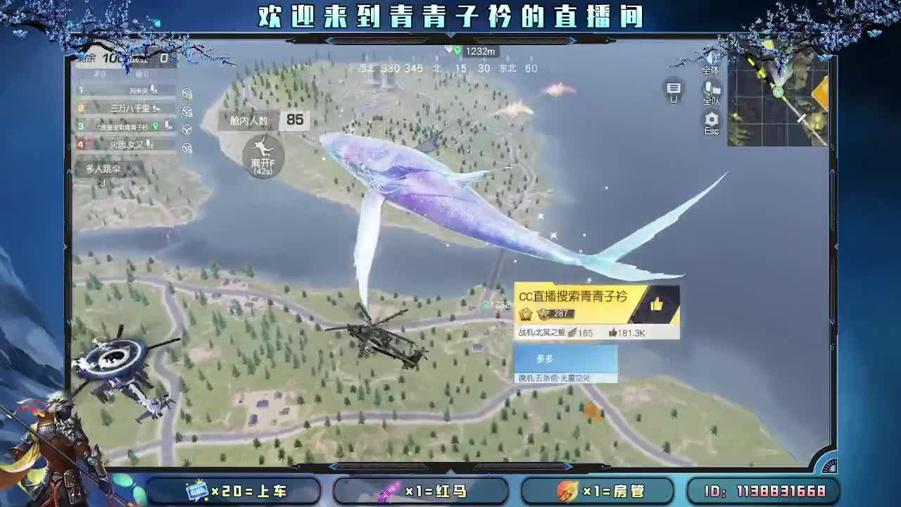 用心陪伴 守护美好。 第2段