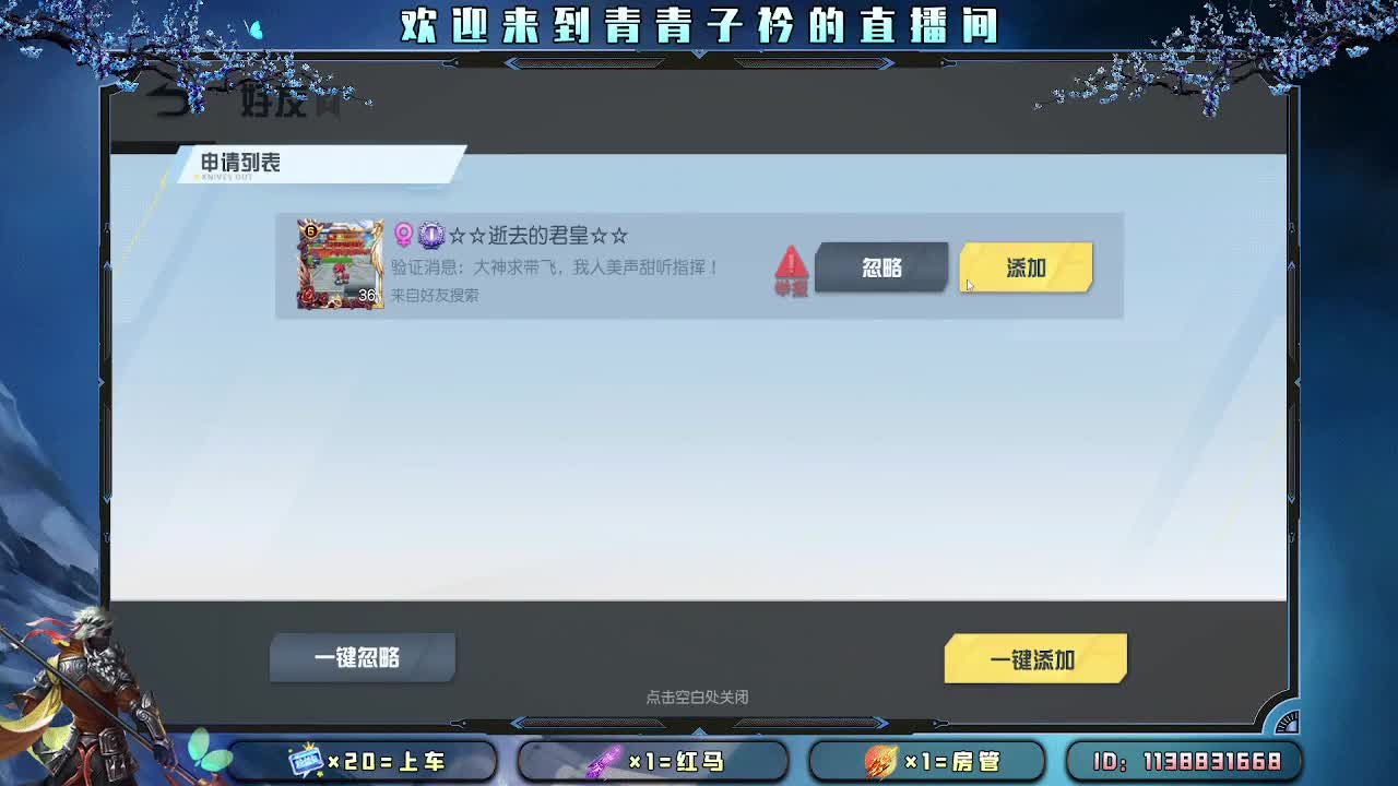 用心陪伴 守护美好。 第4段