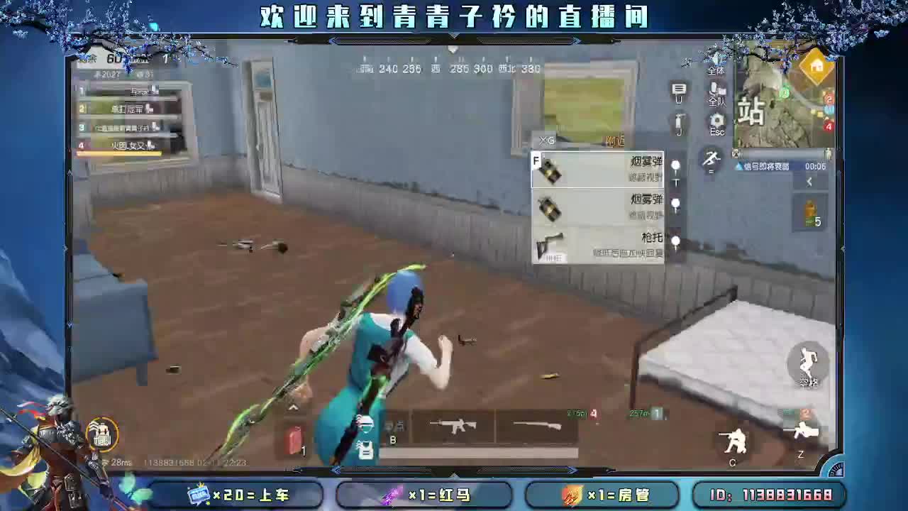 用心陪伴 守护美好。 第7段