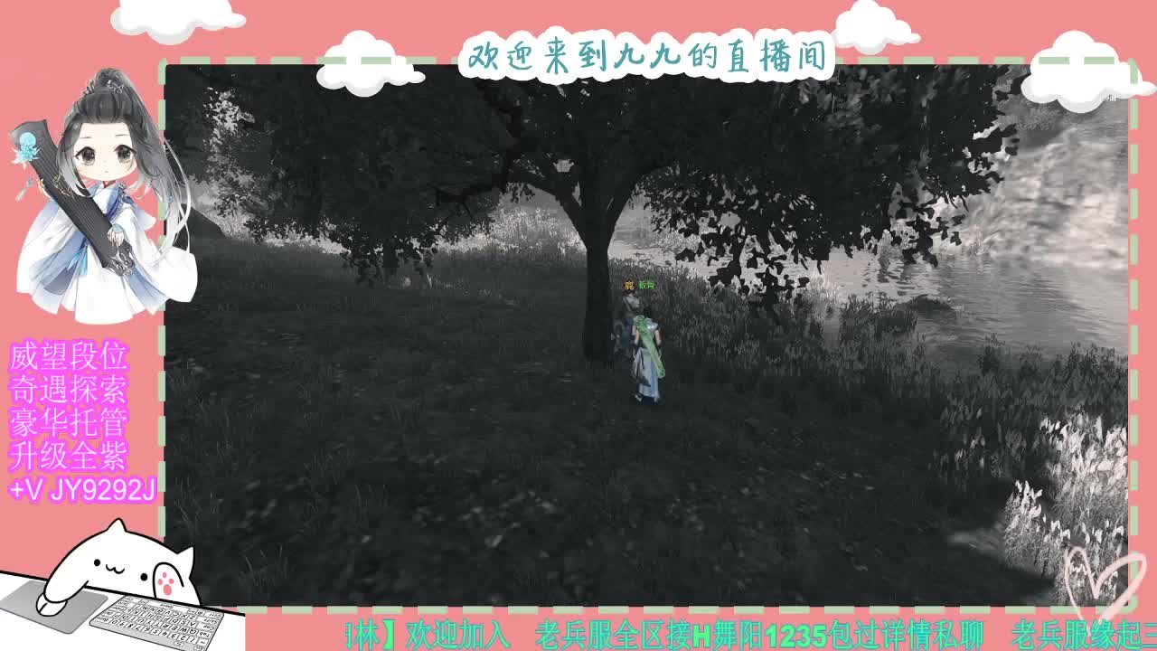 魔兽区缘起三清等着你~~ 第9段