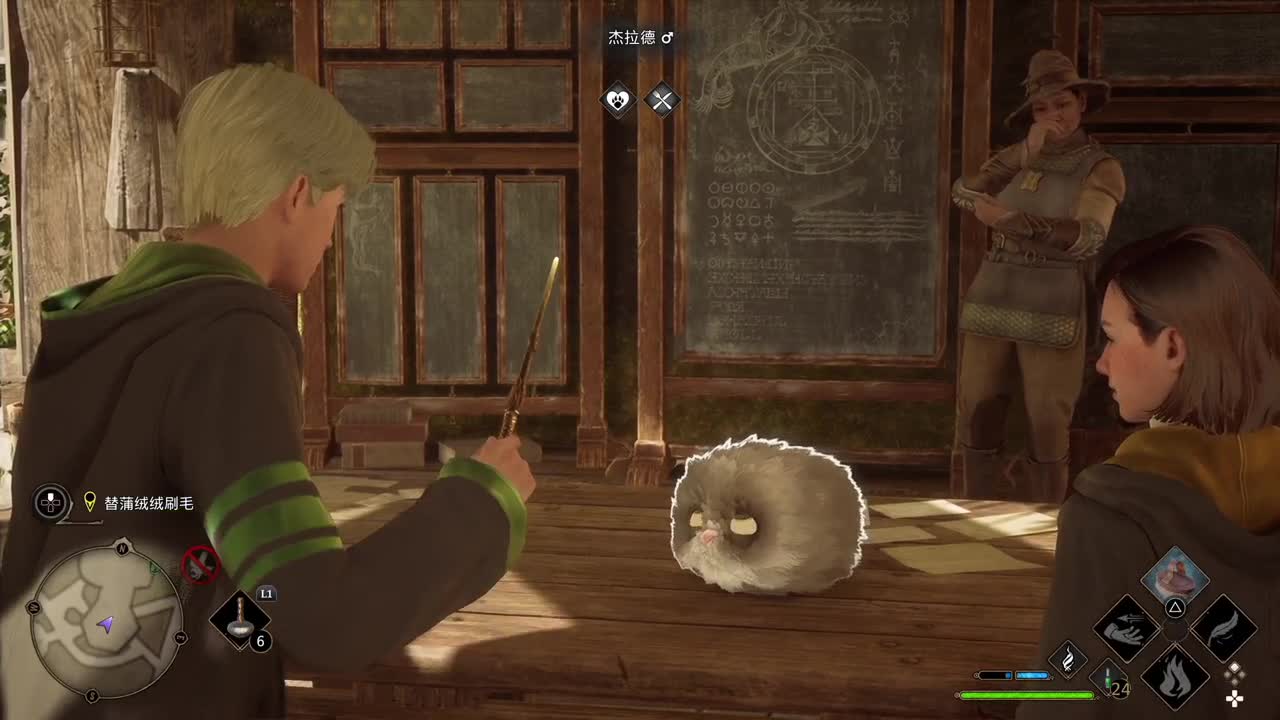 霍格沃兹之遗 第5段