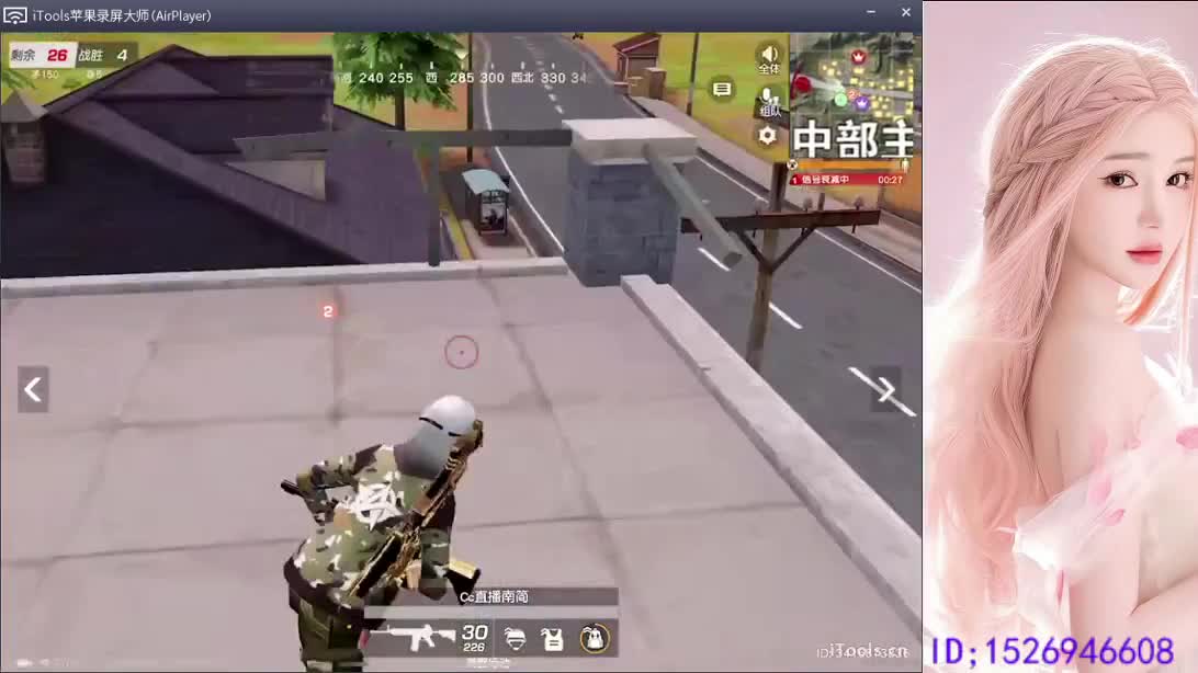 快乐卡拉米 第7段