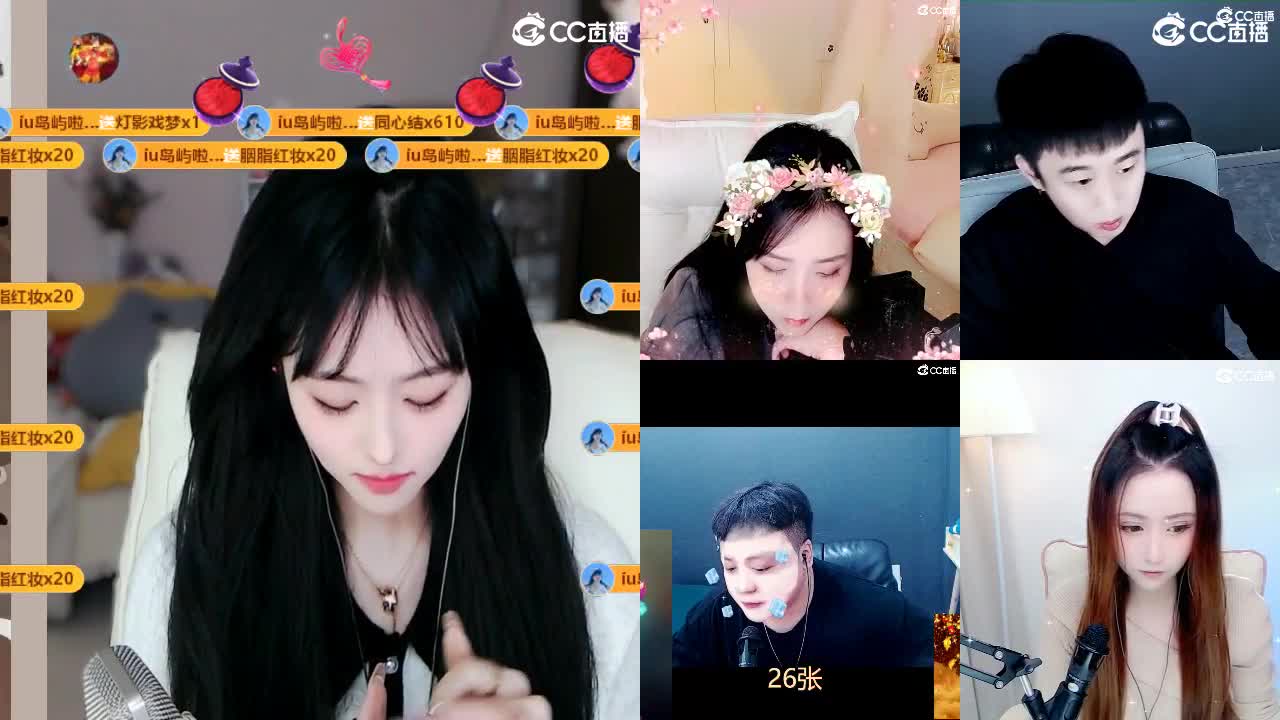 09 第2段