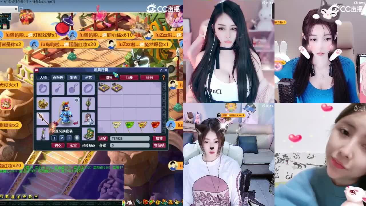 09 第3段