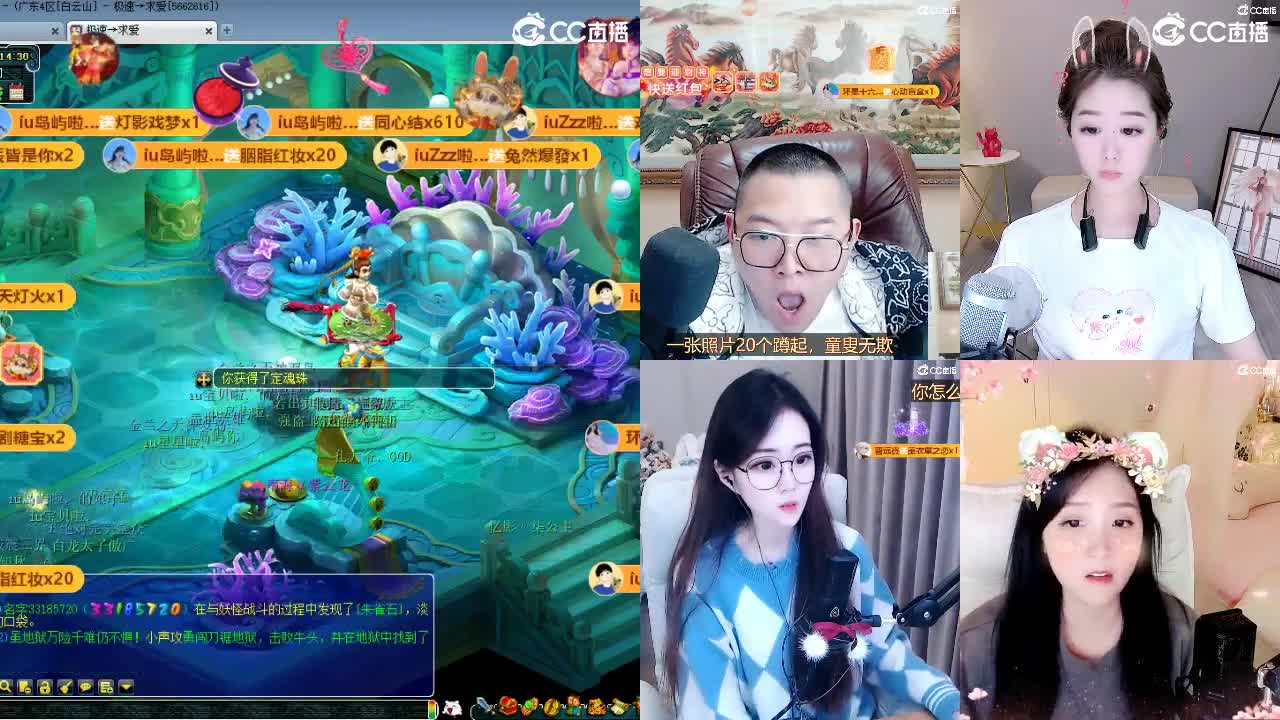 09 第4段