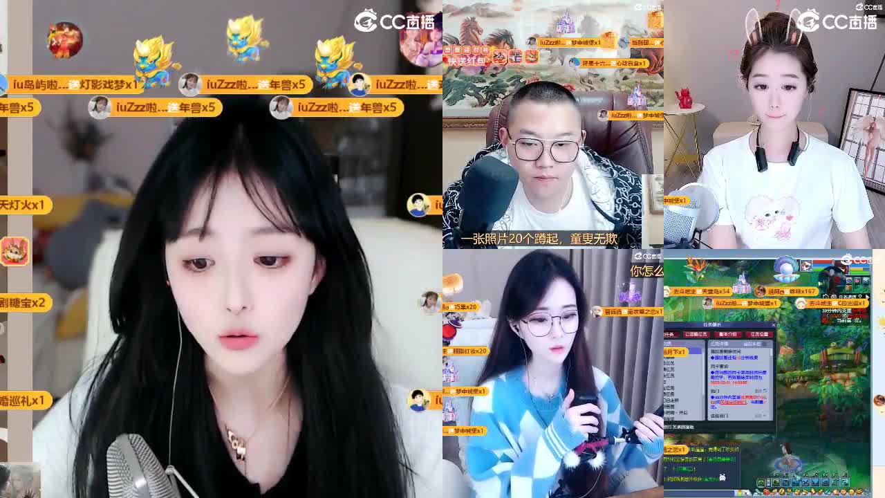 09 第5段