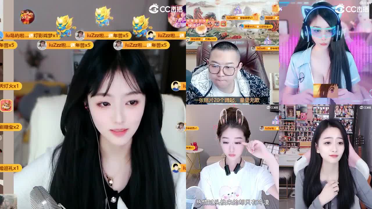 09 第7段
