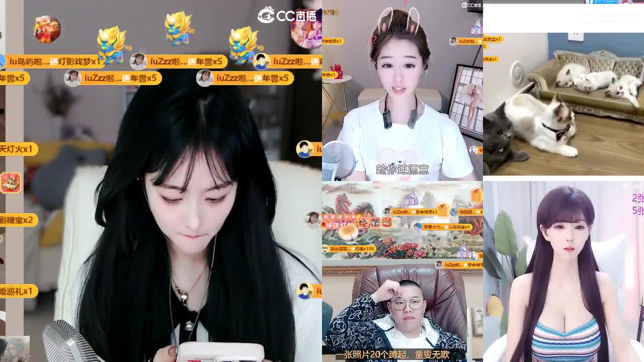 09 第8段