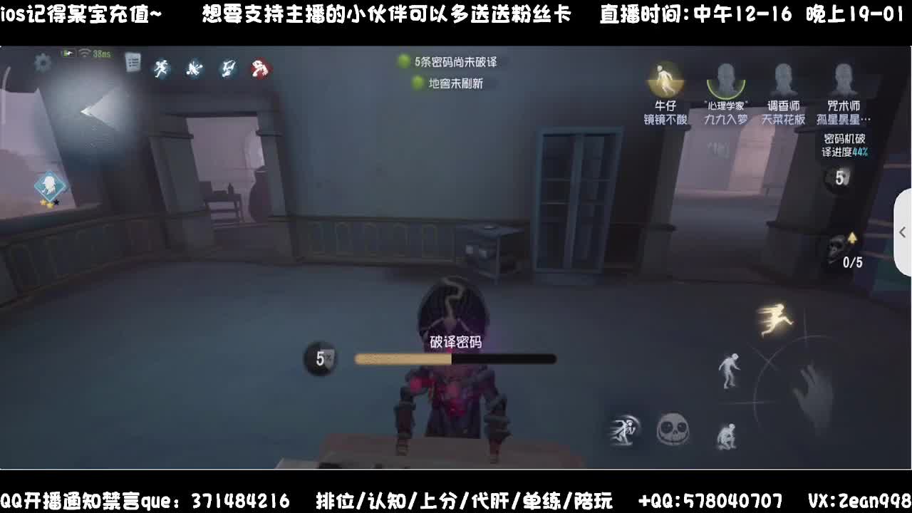 带老板匹配~ 第4段