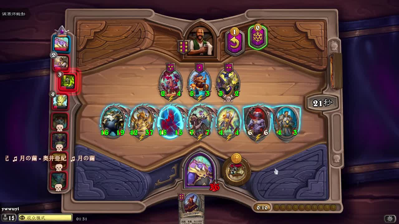 【肯尼】魔杖霍霍向皮革 第12段