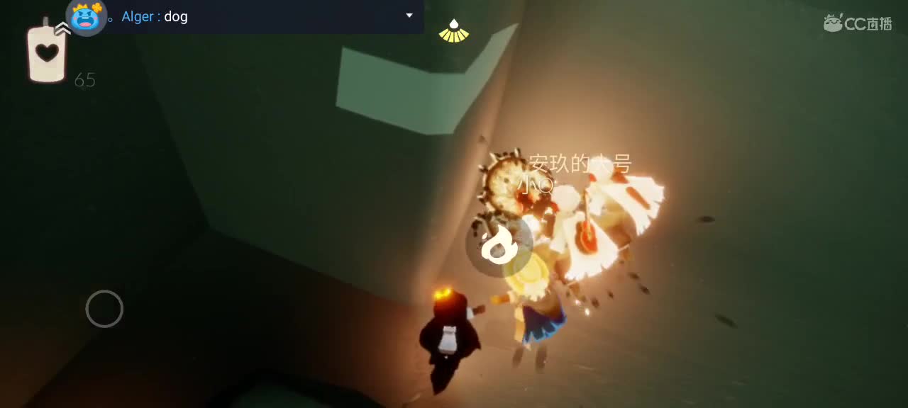 晚间光遇时间～要越来越好嗷～ 第3段