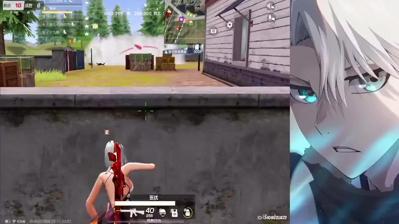 来日方长 顶峰相见 第5段