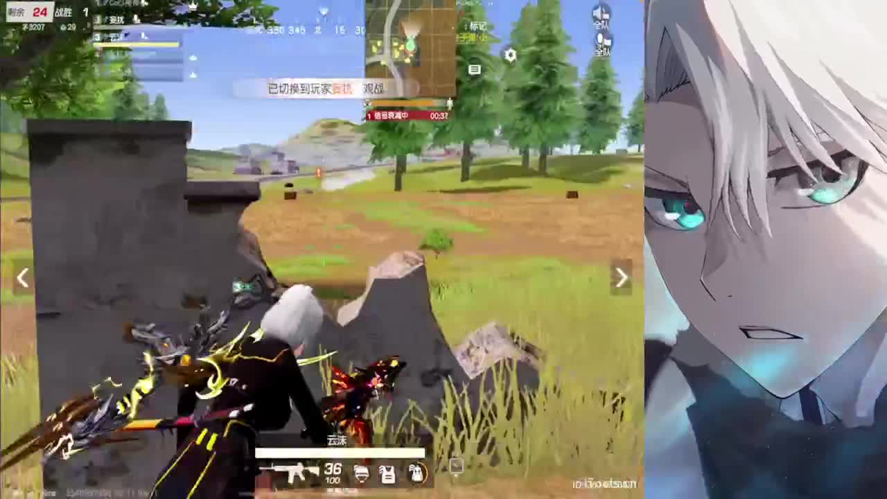 来日方长 顶峰相见 第6段