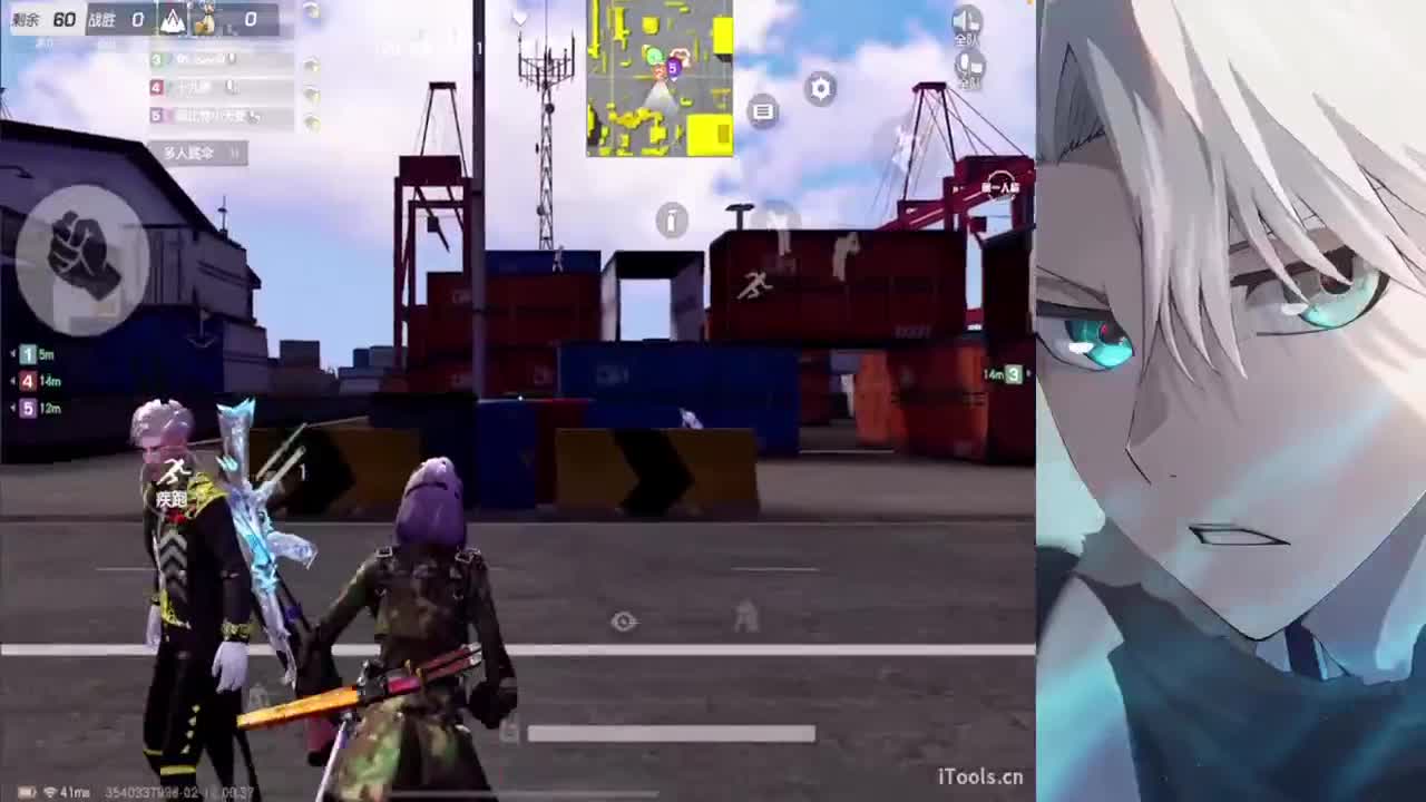 来日方长 顶峰相见 第9段