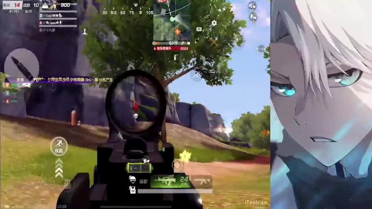 来日方长 顶峰相见 第10段