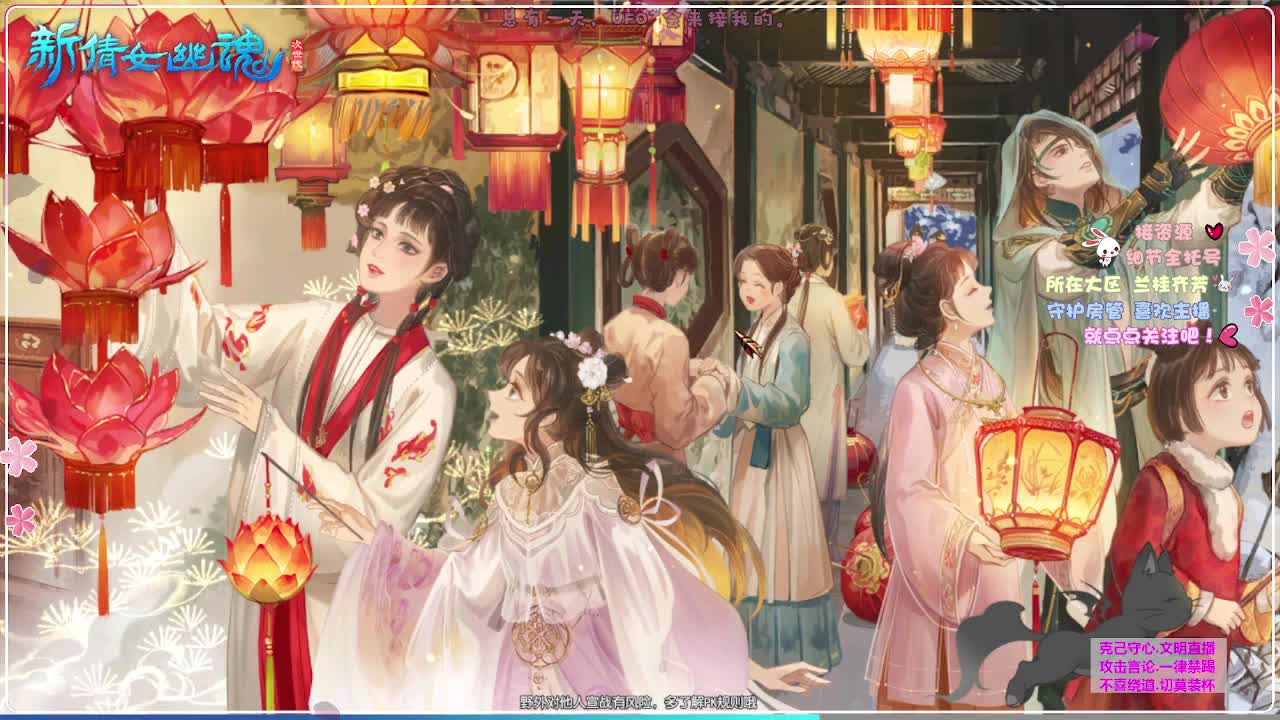 ！ 第1段