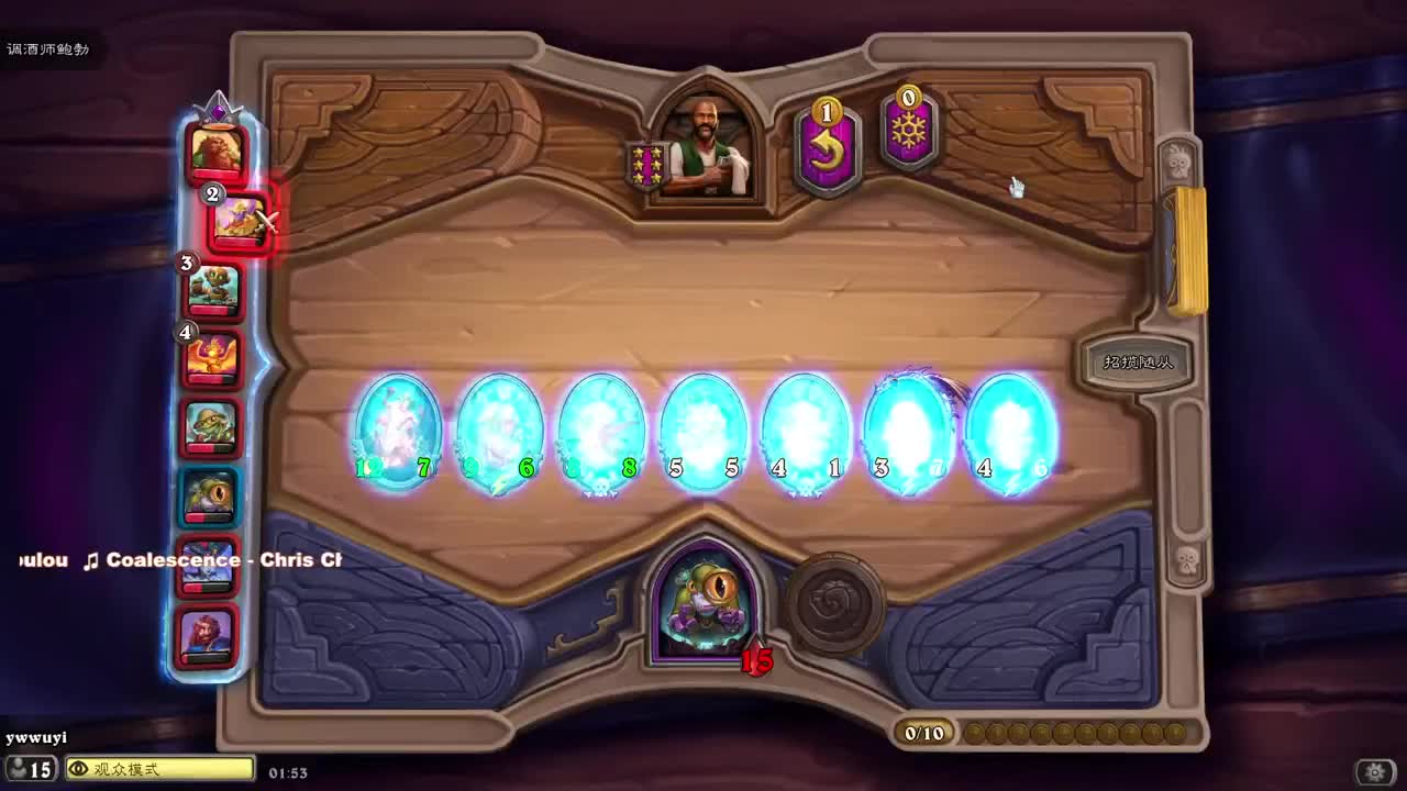 【肯尼】魔杖霍霍向皮革 第1段