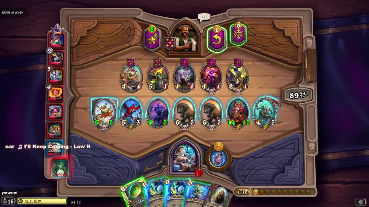 【肯尼】魔杖霍霍向皮革 第6段