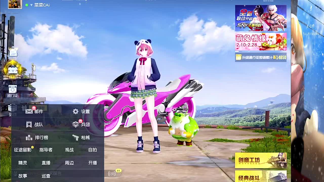 软❤ 第1段