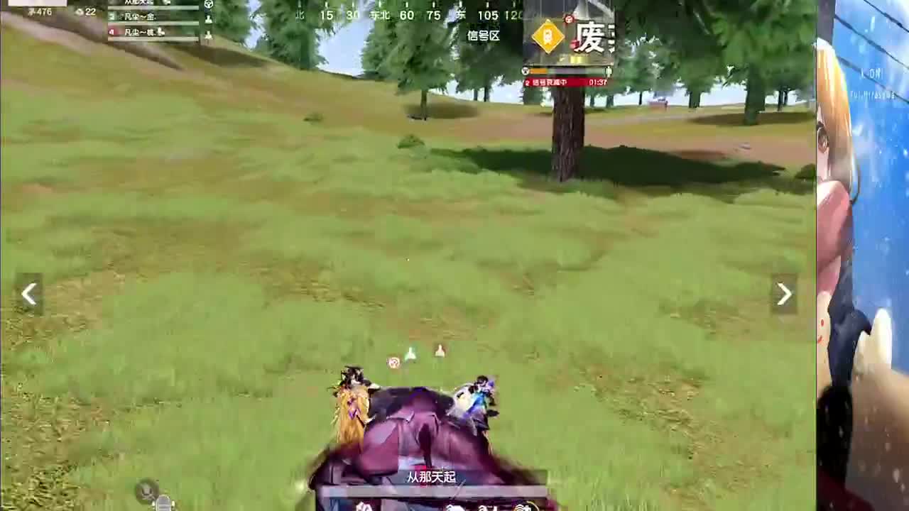 软❤ 第2段