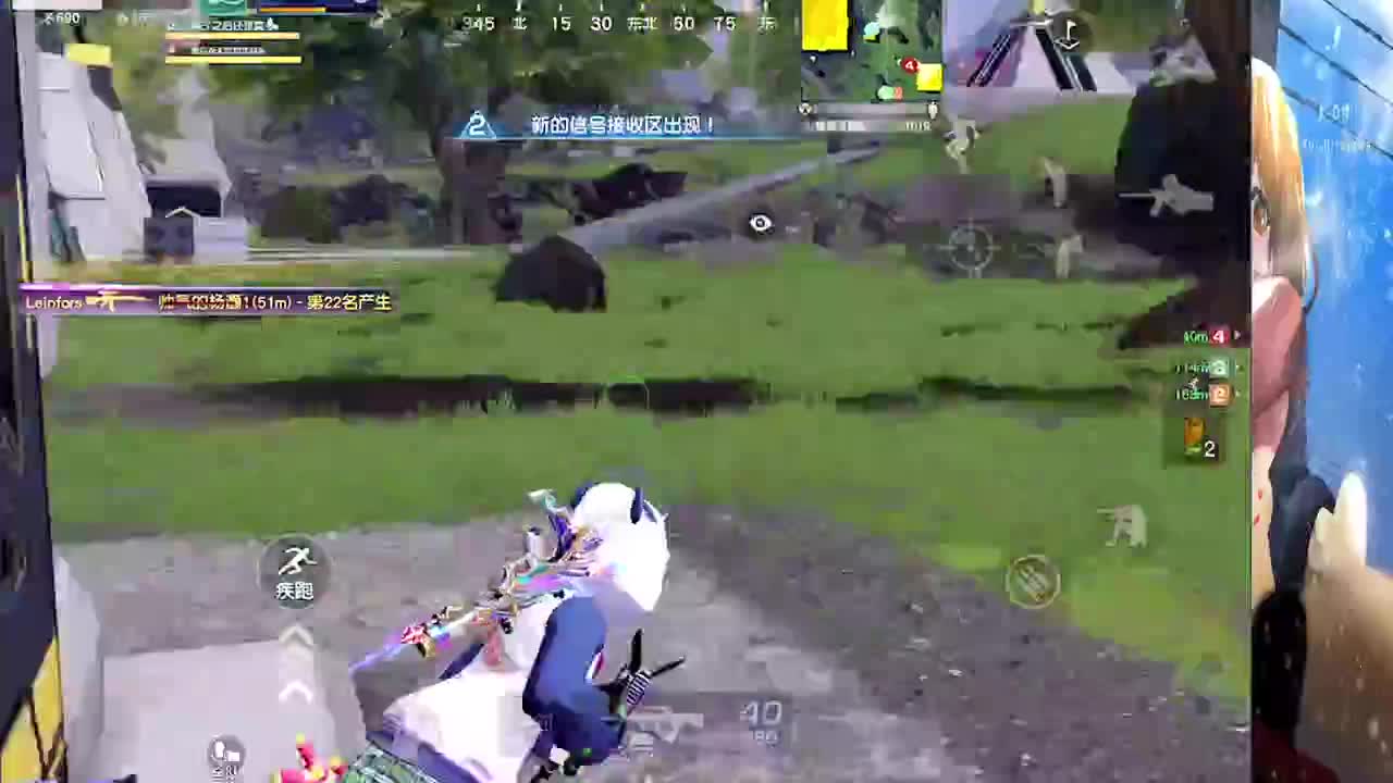 你们好 第3段