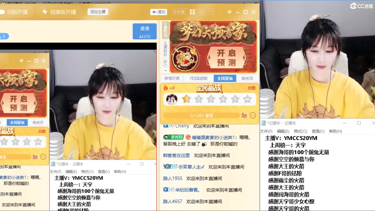 浩文 剑会大杀四方 第1段