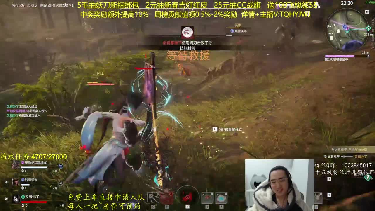 抽红皮~奖励up10% 第4段