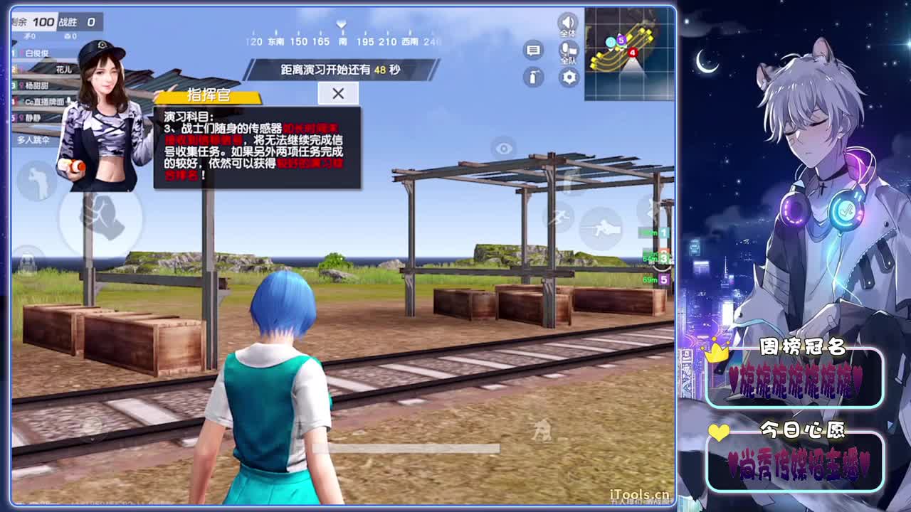 璀璨-.♥♥ 第4段