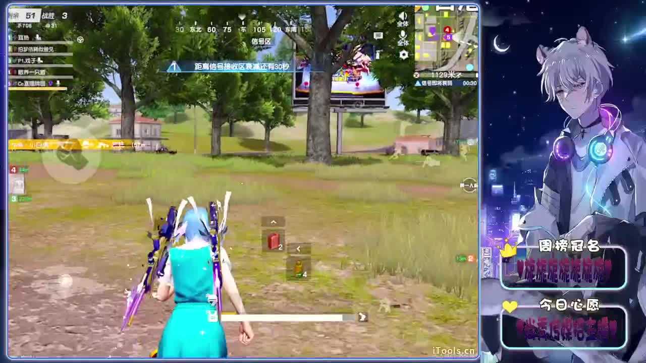 璀璨-.♥♥ 第5段