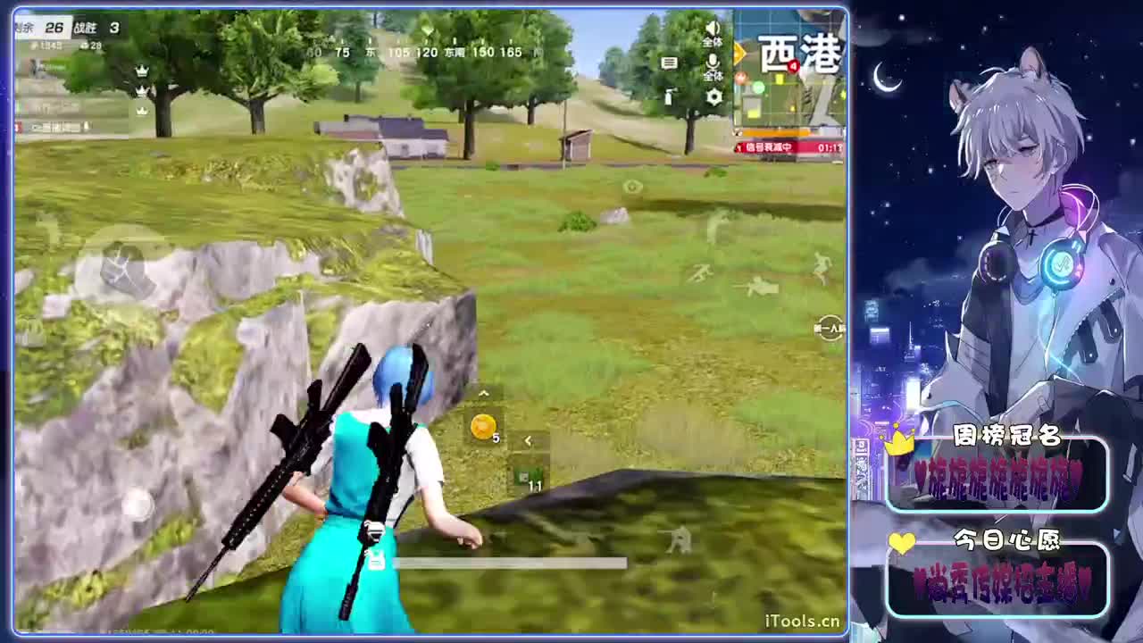 璀璨-.♥♥ 第6段