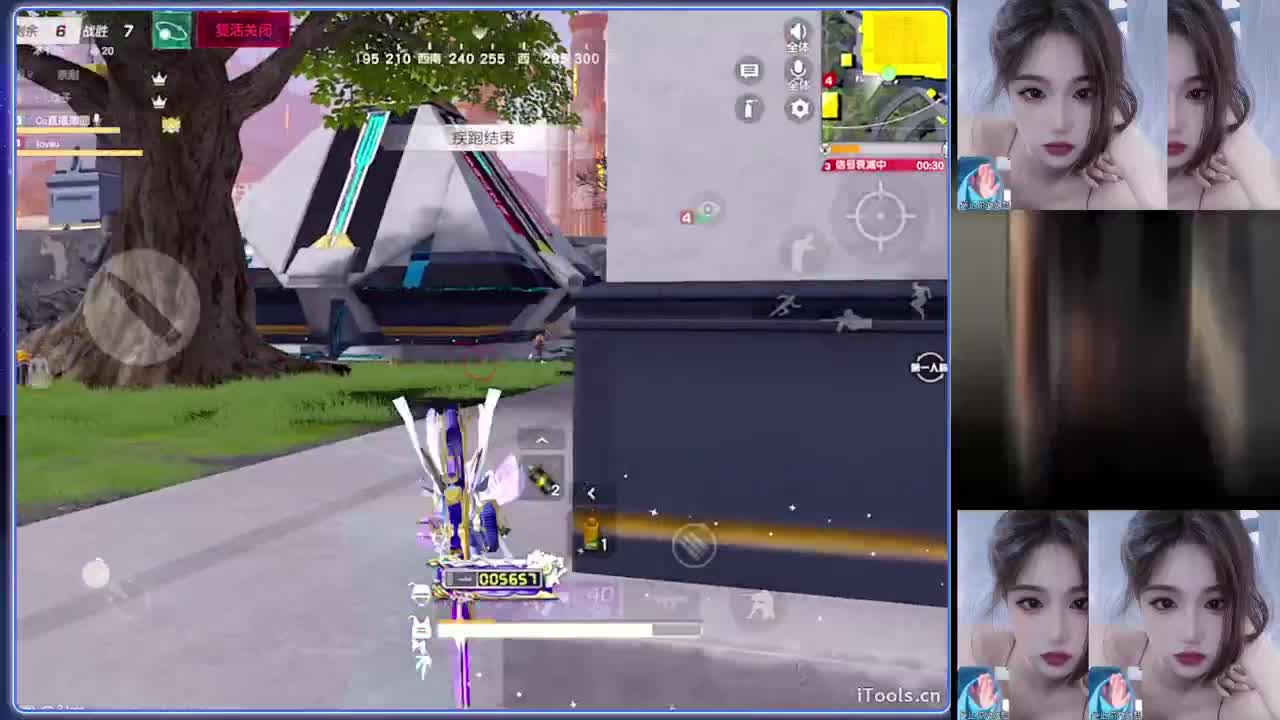 璀璨-.♥♥ 第9段