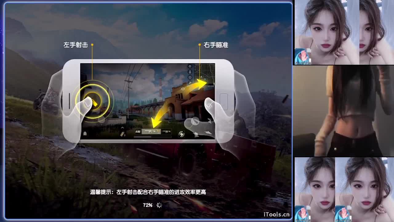 璀璨-.♥♥ 第10段