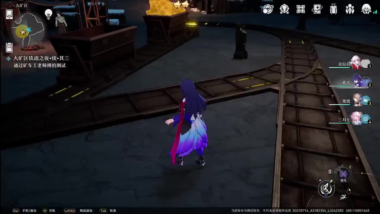 元宵快乐！！ 第1段