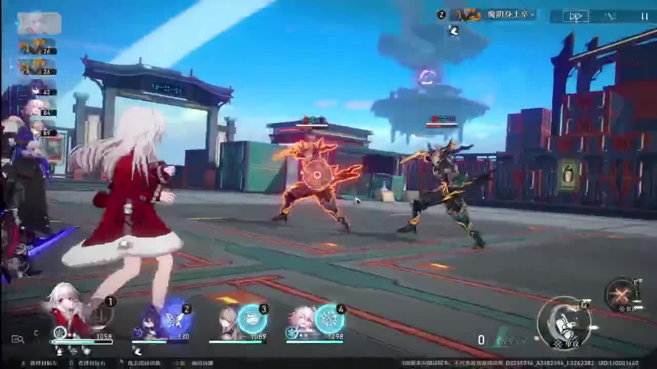 元宵快乐！！ 第2段