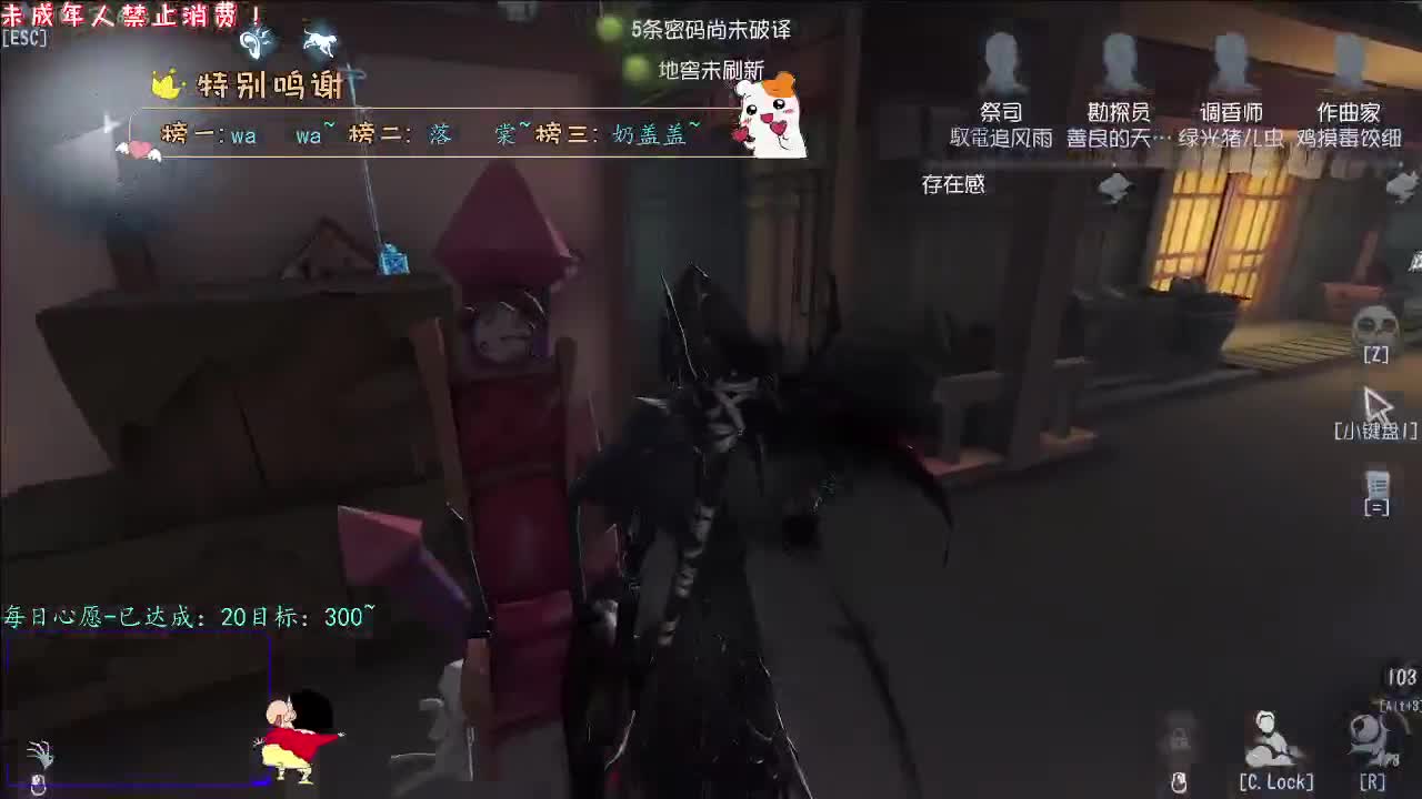丨彩色丨感谢陪伴~感恩有你！ 第9段