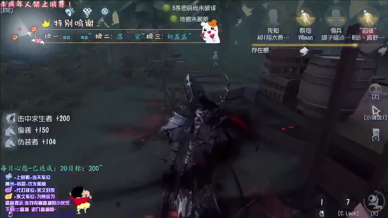 丨彩色丨感谢陪伴~感恩有你！ 第12段
