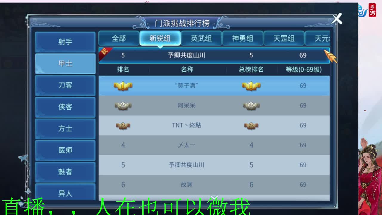 17年开启了直接有几年了？ 第7段