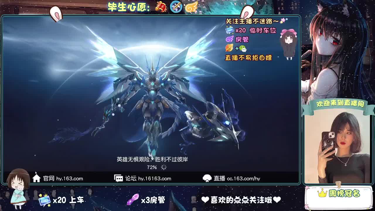 等风来  不如追风去。 第2段