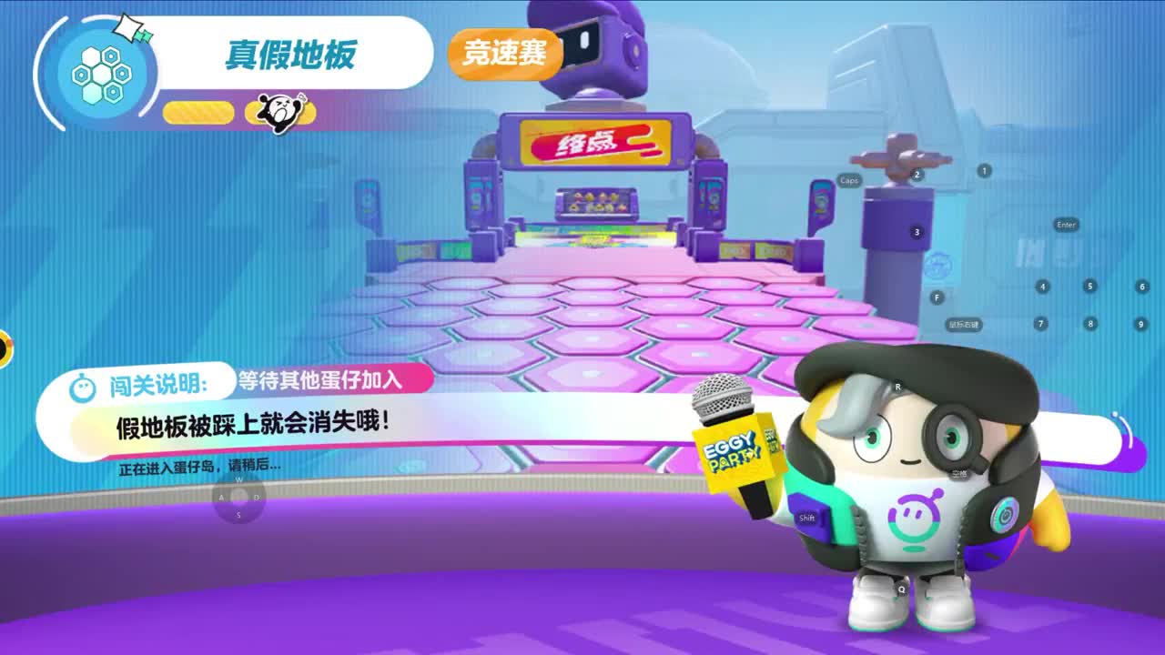 CC第一气人主播 第1段