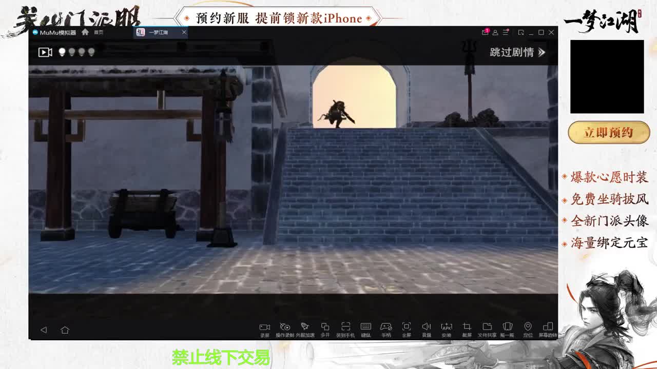 专治各种不开心 第4段