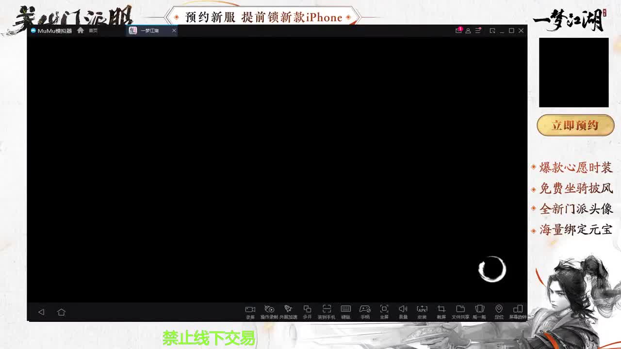 专治各种不开心 第8段