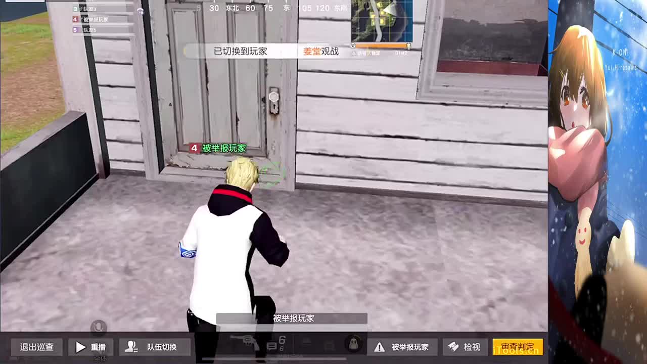 软❤ 第1段