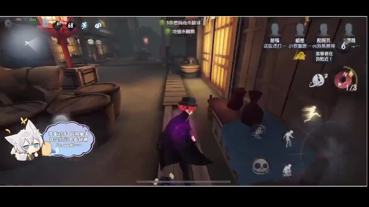 输赢是常态 第1段