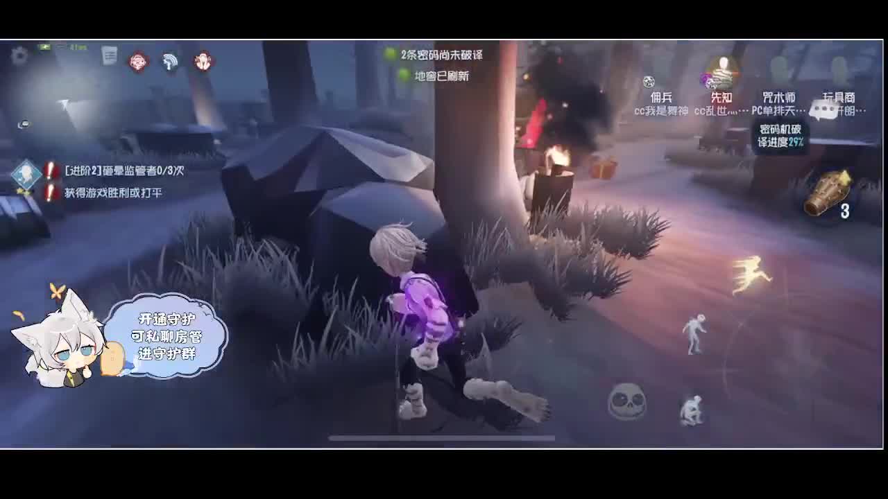 输赢是常态 第3段