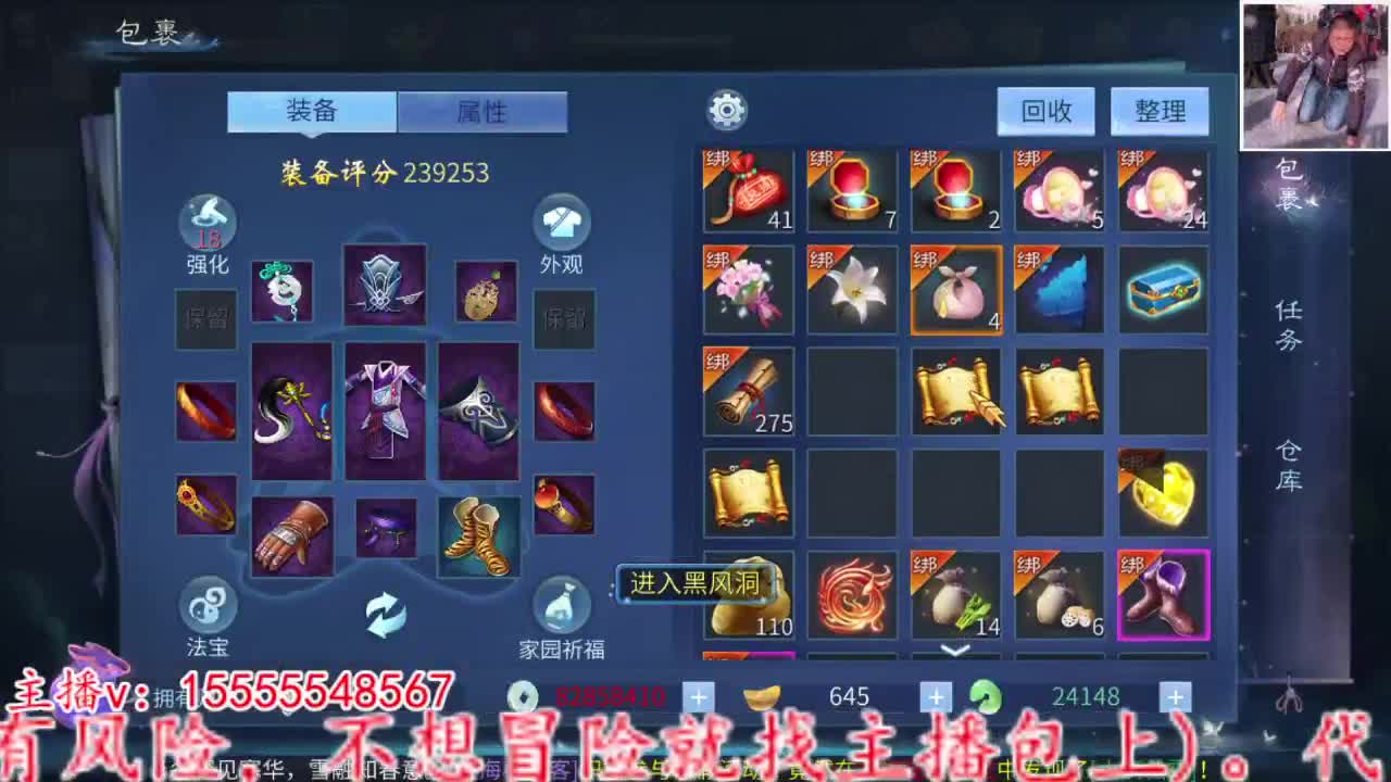 2023.02.12。 第1段