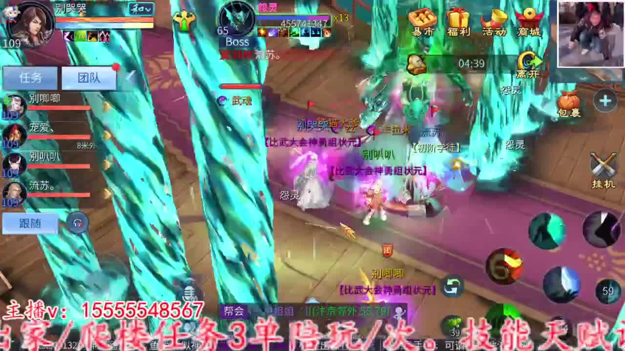 2023.02.12。 第3段
