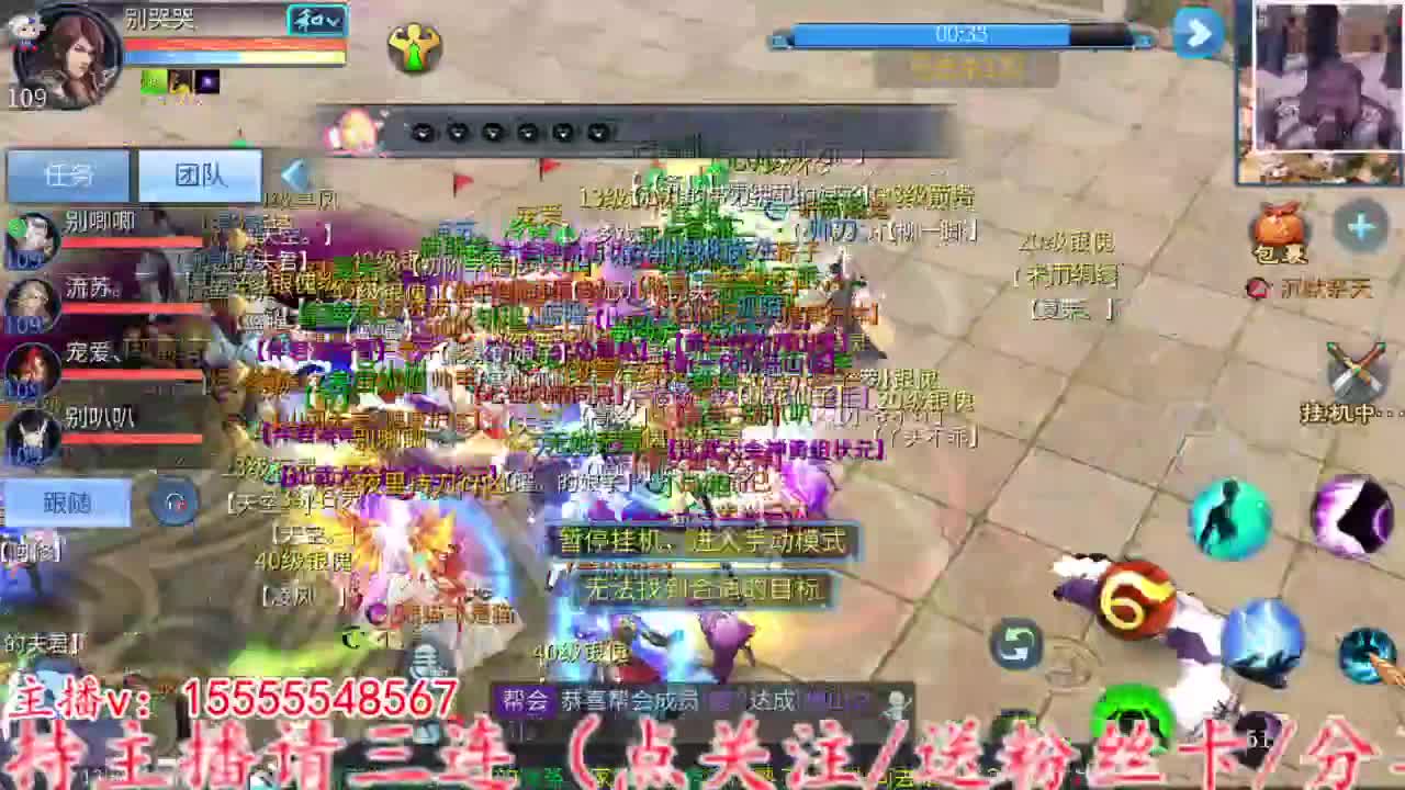 2023.02.12。 第4段