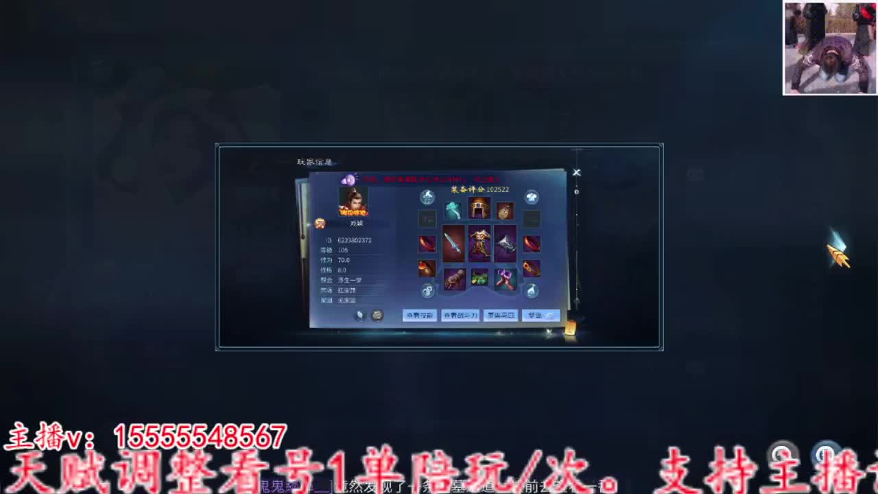 2023.02.12。 第5段