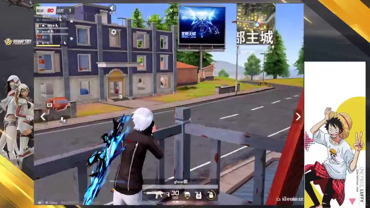极限拉扯ZYF 第2段