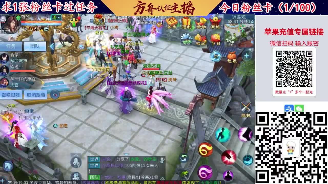 接强化补缀洗宝宝开性格 第3段
